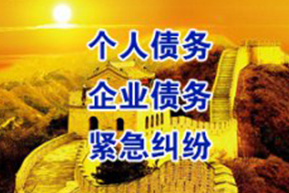 拖欠借款构成诈骗罪吗？