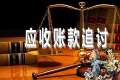 欠款追讨，律师能协助维权吗？